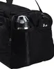 Under Armour Ua Undeniable 5.0 Reisetasche Md-Blk Produktbild-Vorschau 5
