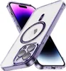 Custodia magnetica trasparente per iPhone 14 Pro, Anteprima dell’immagine prodotto 1