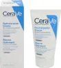 CeraVe Pflegende Creme Moisturising Cream 50 ml Produktbild-Vorschau 3
