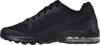 Nike scarpe Air Max Invigor GS, 749680001 Anteprima dell’immagine prodotto 23