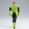 Banpresto Dragon Ball Z Android 16 Solid Edge Work Figur 20 Produktbild-Vorschau 5