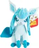Plyšák Pokémon - Glaceon (24 cm) Náhled obrázku produktu 8