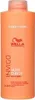 Wella Professionals Invigo Nutri-Enrich Deep Nourishing Produktbild-Vorschau 2
