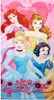 Uterák Princess Heart 70x140 cm Náhľad obrázku produktu 1