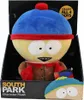 A plush toy of Stan Marsh from South Park, displayed in its original packaging. Anteprima dell’immagine prodotto