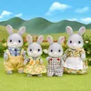 Sylvanian Families Waldkaninchen: Familie Hoppel Produktbild-Vorschau 13
