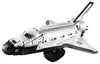 LEGO ICONS NASA raketoplán Discovery, Stavebnica, 18 rok / Náhľad obrázku produktu 22