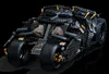 Batmobil Tumbler Podgląd zdjęcia produktu 43