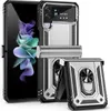 Coque de protection pour Samsung Galaxy Z Flip4, à double Voir les images du produit 1