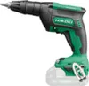 HiKOKI W18DA(Basic) (Karton) Akku Trockenbausch (1Stk.) Produktbild-Vorschau 5