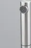 Close-up of a modern stainless steel faucet. Náhľad obrázku produktu