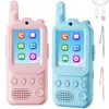 Video Walkie Talkie für Kinder, 2er-Set – Wiederaufladbare Produktbild-Vorschau 1