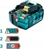 Blas- und Häckselstaubsauger 18V LXT (1x5.0Ah) - MAKITA Produktbild-Vorschau 18