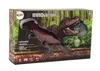 Dinosauro Tyrannosaurus Rex a batteria con telecomando Anteprima dell’immagine prodotto 4