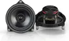 Haut-parleur EmPhaser EM-MBR2 Voir les images du produit 1