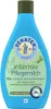 Penaten Intensiv Sanfter Babypflegebalsam 400 g Produktbild-Vorschau 1