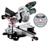Metabo KGS 216 M  Kapp-Gehrungssäge + Sägeblatt Produktbild-Vorschau 16