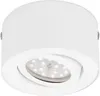 A white LED spotlight with a swiveling reflector. Náhľad obrázku produktu