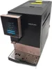 A black and rose gold coffee machine is shown against a white background. Produktbild-Vorschau
