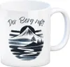Berg und Wald Wanderer Kaffeebecher mit Spruch Der Berg Produktbild-Vorschau 1