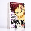 NARUTO Massiv 5 Produktbild-Vorschau 2