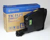 Kyocera Toner TK-1125 1T02M70NL0 schwarz Produktbild-Vorschau 6
