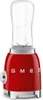 Smeg PBF01RDEU, Blender stołowy, 0,6 l, 1 m, 300 W, Podgląd zdjęcia produktu 5