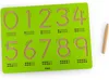 VIGA 76235, Zelená Náhľad obrázku produktu 1