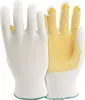 10x guanti protettivi KCL 912 taglia 10 lunghezza 230mm Anteprima dell’immagine prodotto 1