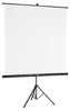 hama Stativleinwand 2in1 1:1, 155 x 155 cm Produktbild-Vorschau 2