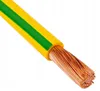 1m Erdungskabel Aderleitung H07V-K Grün/Gelb 1x16 mm² Produktbild-Vorschau 5