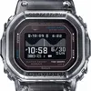 Casio - GBX-H5600-1ER - Náramek - Pánské - Solární - Náhled obrázku produktu 4