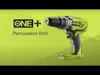 RYOBI Akku-Schlagbohrschrauber R18PD3-242S ONE+ Produktbild-Vorschau 7