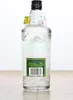 Salitos Tequila Silver Mexiko | 38 % obj. | 0,7 l Náhled obrázku produktu 4
