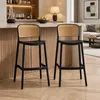 Kondela Barhocker Ravid New Typ 3 - schwarz / beige Produktbild-Vorschau 2