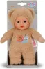 BABY born for babies Cutie, bambola con lamina Anteprima dell’immagine prodotto 4