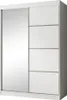 A white wardrobe with a mirrored sliding door and several drawers. Produktbild-Vorschau