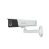 A white and black Reolink security camera is mounted on a white bracket against a white background. Podgląd zdjęcia produktu