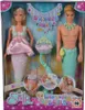 Stefi Love Mermaid Family Náhled obrázku produktu 1