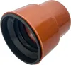 KG Übergang 124 x 110 Gussrohr PVC-U Verbinder | Produktbild-Vorschau 1