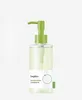 Beplain - Mung Bean Cleansing Oil - Olio struccante con Anteprima dell’immagine prodotto 1