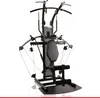 HAMMER Kraftstation BioForce Extreme Pro, Fitnessstation Produktbild-Vorschau 1