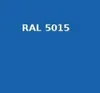 Biodur | Sprühlack - Blau (RAL 5015) - 400ml, Sprühfarbe, Produktbild-Vorschau 3
