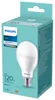 Philips 8721103055699, 19 W, 120 W, E27, 2000 lm, 15000 h, Produktbild-Vorschau 3