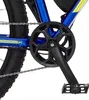 FISCHER E-Bike Pedelec MTB Montis 2.1 Junior, Rahmenhöhe 38 Produktbild-Vorschau 4