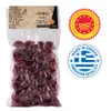 Kanakis | Kalamata-Oliven - 300 G - Mit Stein - Fleischig Produktbild-Vorschau 2