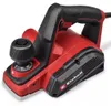 Rabot électrique 800 W - TC-PL 800 - largeur 82 mm - Voir les images du produit 1