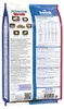 Bosch 15030 Junior para cachorros, sabor cordero y arroz, 3 Vista previa de la imagen del producto 3