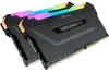 DDR4  16GB PC 2933 CL16 CORSAIR KIT (2x8GB) Vengeance RGB B Podgląd zdjęcia produktu 3