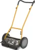 STIGA Spindelmäher SCM 240 R, 40 cm Schnittbreite Produktbild-Vorschau 2